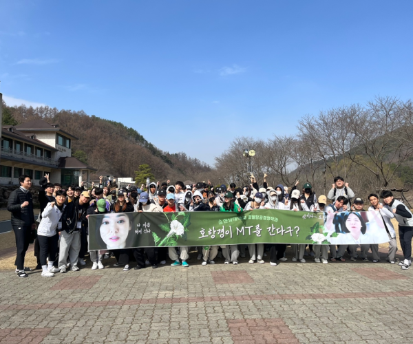 엠티3.png