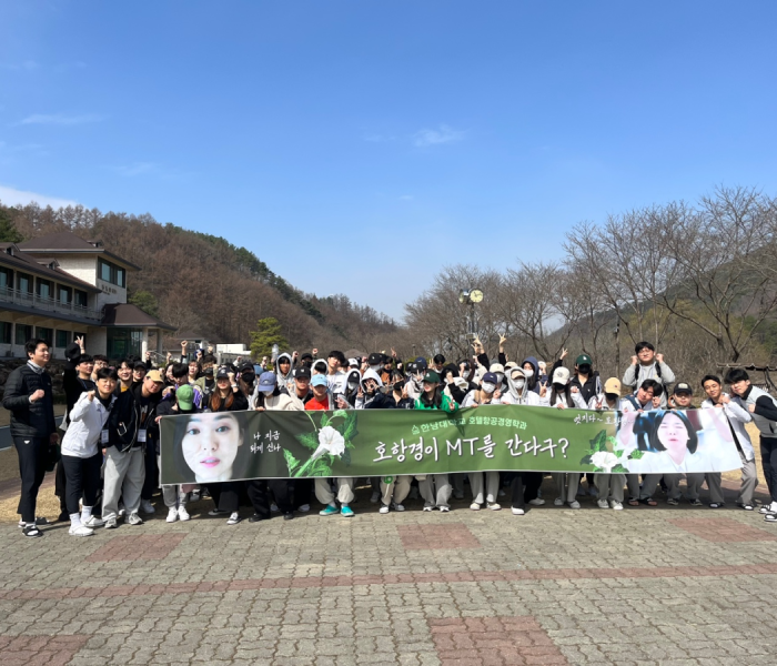 엠티3.png