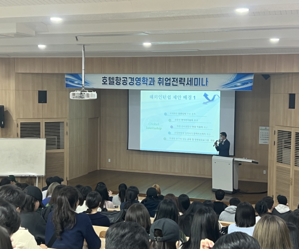 세미나1.png