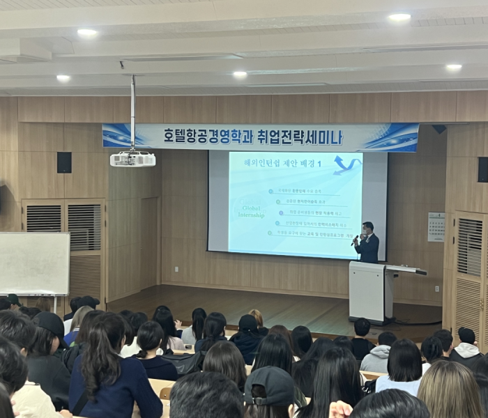 세미나1.png