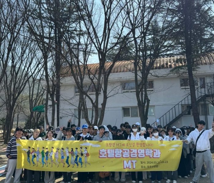 KakaoTalk_20240805_150231910_04.jpg