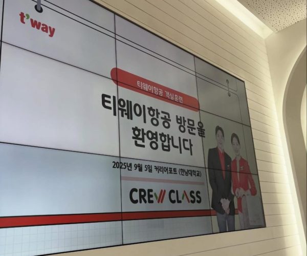KakaoTalk_20250910_145723909_01.jpg